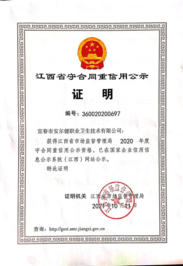 1638434637484537.jpg 1638432467665822.jpg