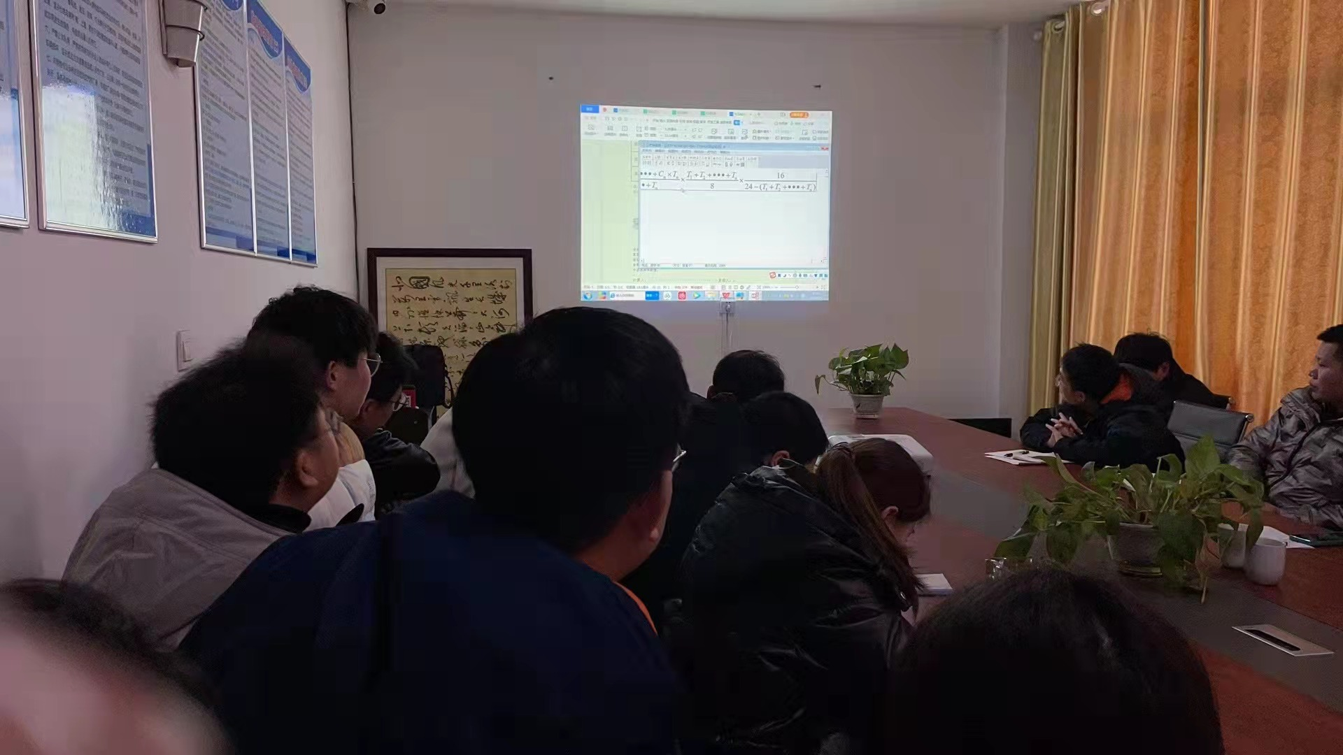 1644404444558341.png 1644404444558341.png